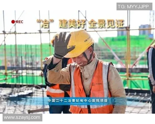 广州排球队的奋斗历程与荣耀时刻全景纪实 广州排球队的奋斗历程与荣耀时刻全景纪实