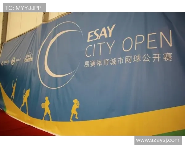 南京网球队在全国网球配合排名中创下历史新高引发广泛关注与热议