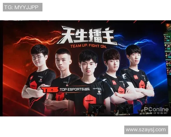 深度解析TES团队协作模式与其他战队的差异与优势 深度解析TES团队协作模式与其他战队的差异与优势