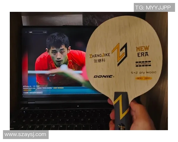 张继科:乒乓球风云新篇章 张继科:乒乓球风云新篇章