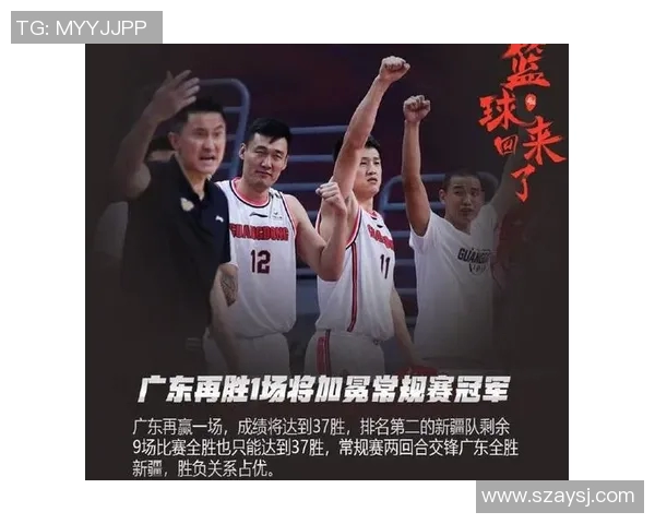 深圳CBA球队阵容分析及城市影响力评估