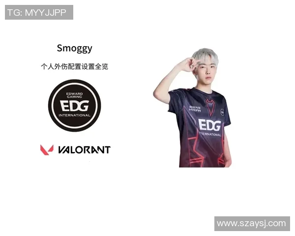 EDG在CSGO中的技术革新引发热议与讨论