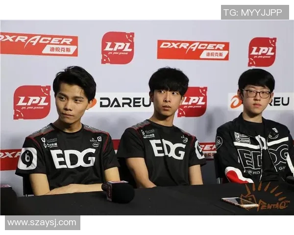 EDG战队意识对比深度解析与战术演变探讨