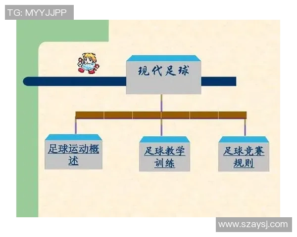 竞技体育在现代社会中的多重意义与价值探析