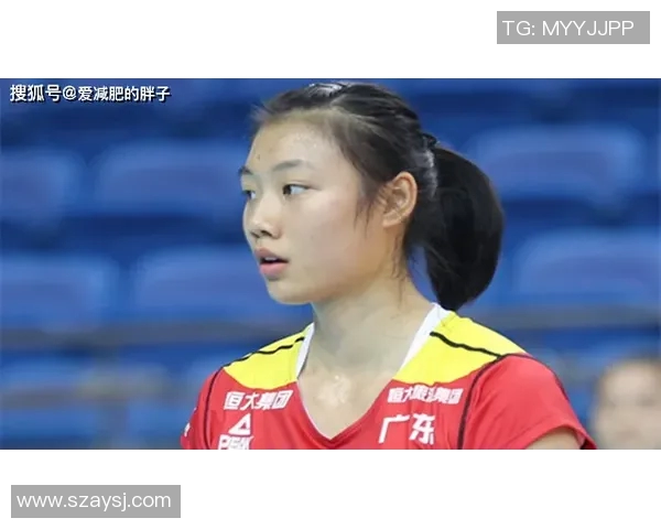 周敏专访：从排球小将到国家队明星的成长之路回顾