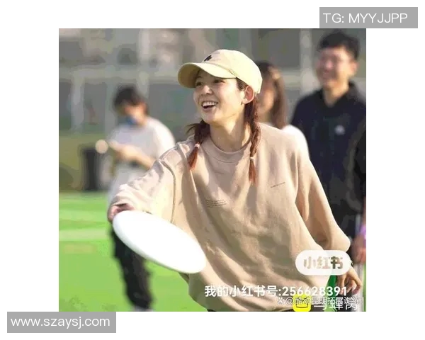 张磊亲授飞盘技巧与心得分享助你提升游戏水平