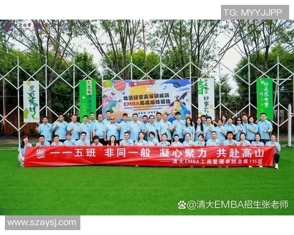 上海飞盘队的阵地战分析与反思：得失背后的战术启示与未来展望