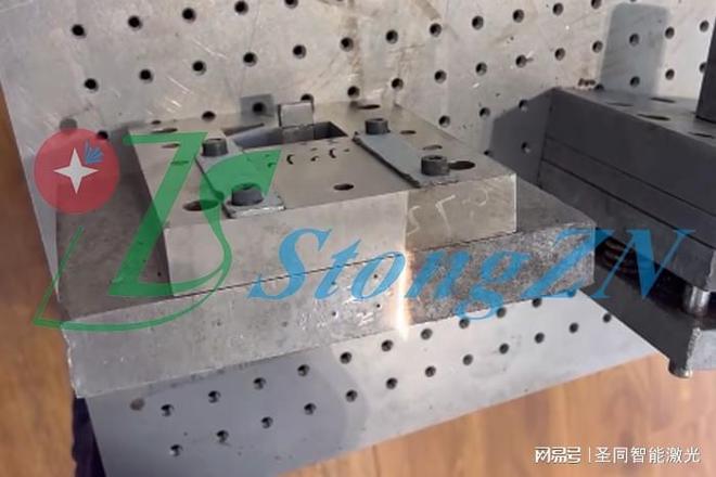 博鱼激光洗濯机在模具行业的高效使用及本钱劣势(图1)